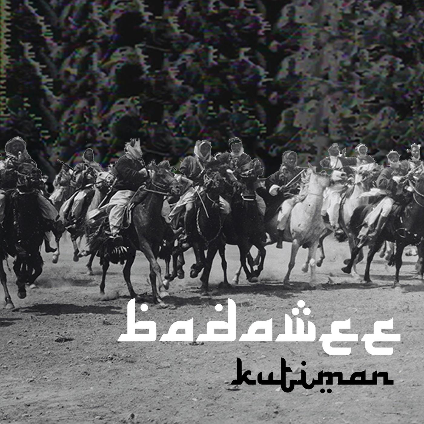 Saluf 7" - Kutiman
