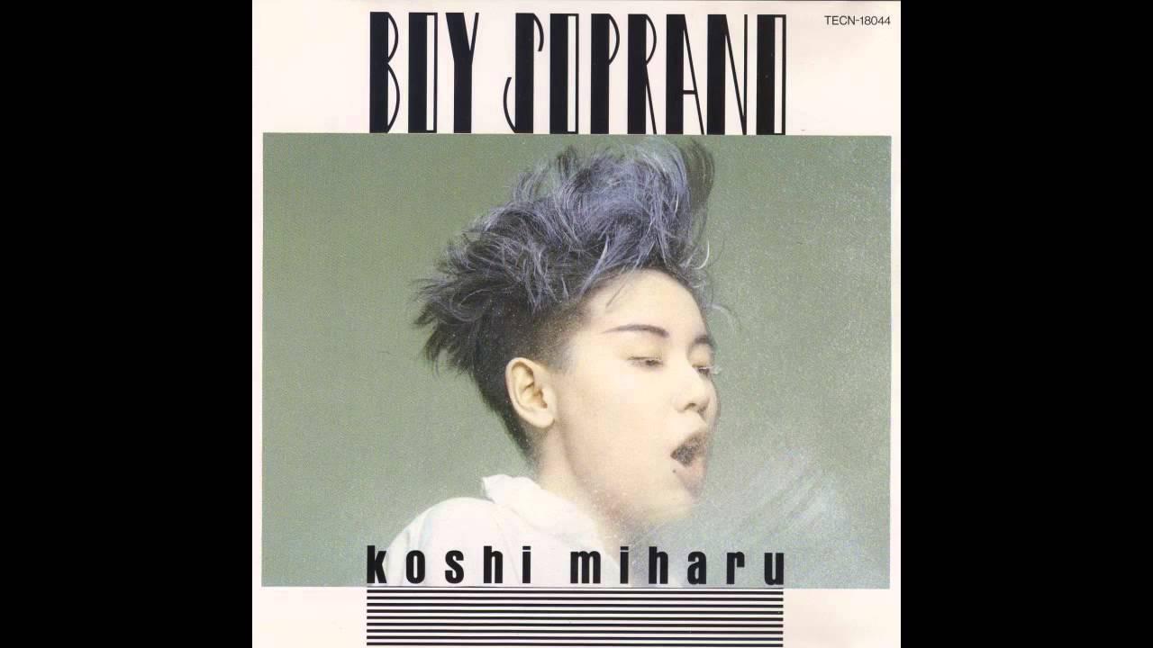  - Miharu Koshi