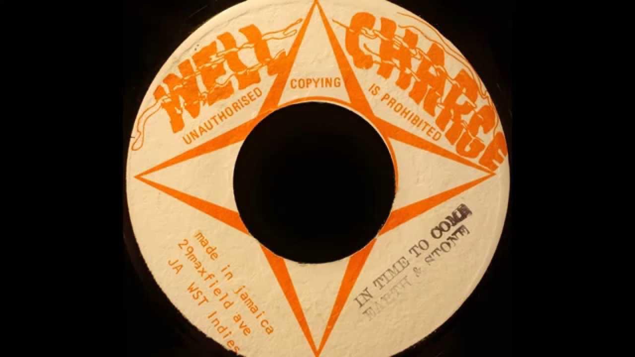 7 inch - Earth & Stone