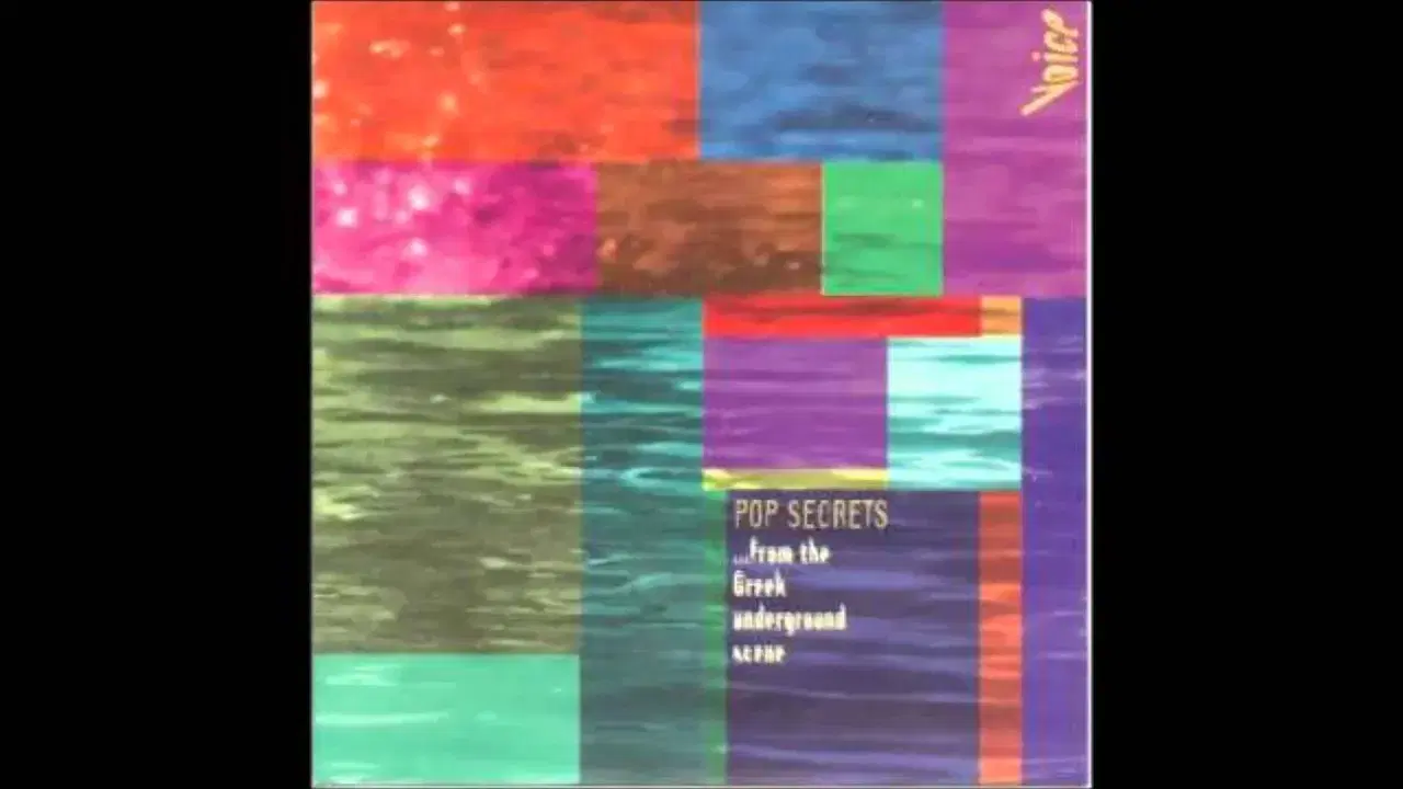 Pop Secrets (...From The Greek Underground Scene) - Pillow