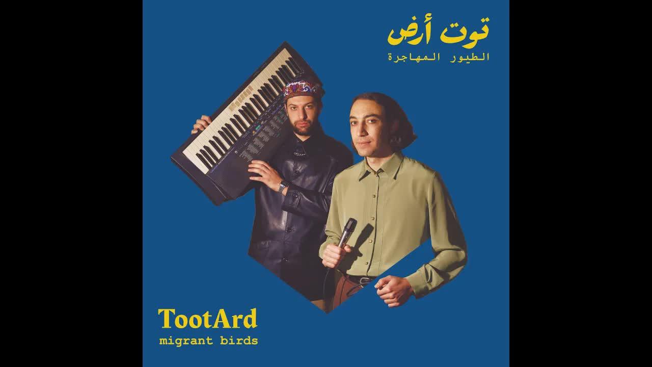  - TootArd
