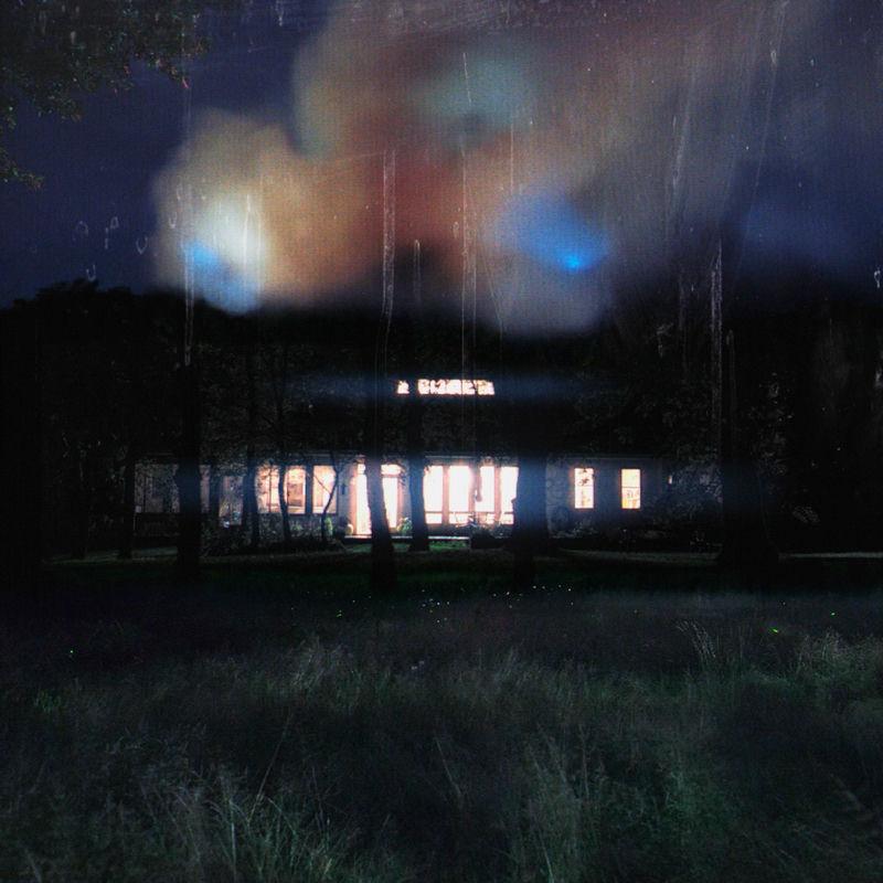 Short Glow - Dj Pitch / Tiffi M