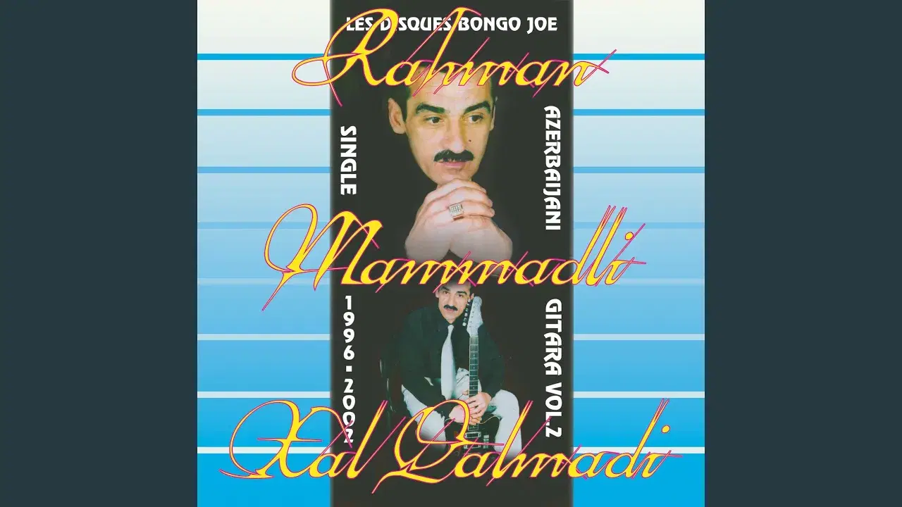 Azerbaijani Gitara Volume 2 - Rəhman Məmmədli