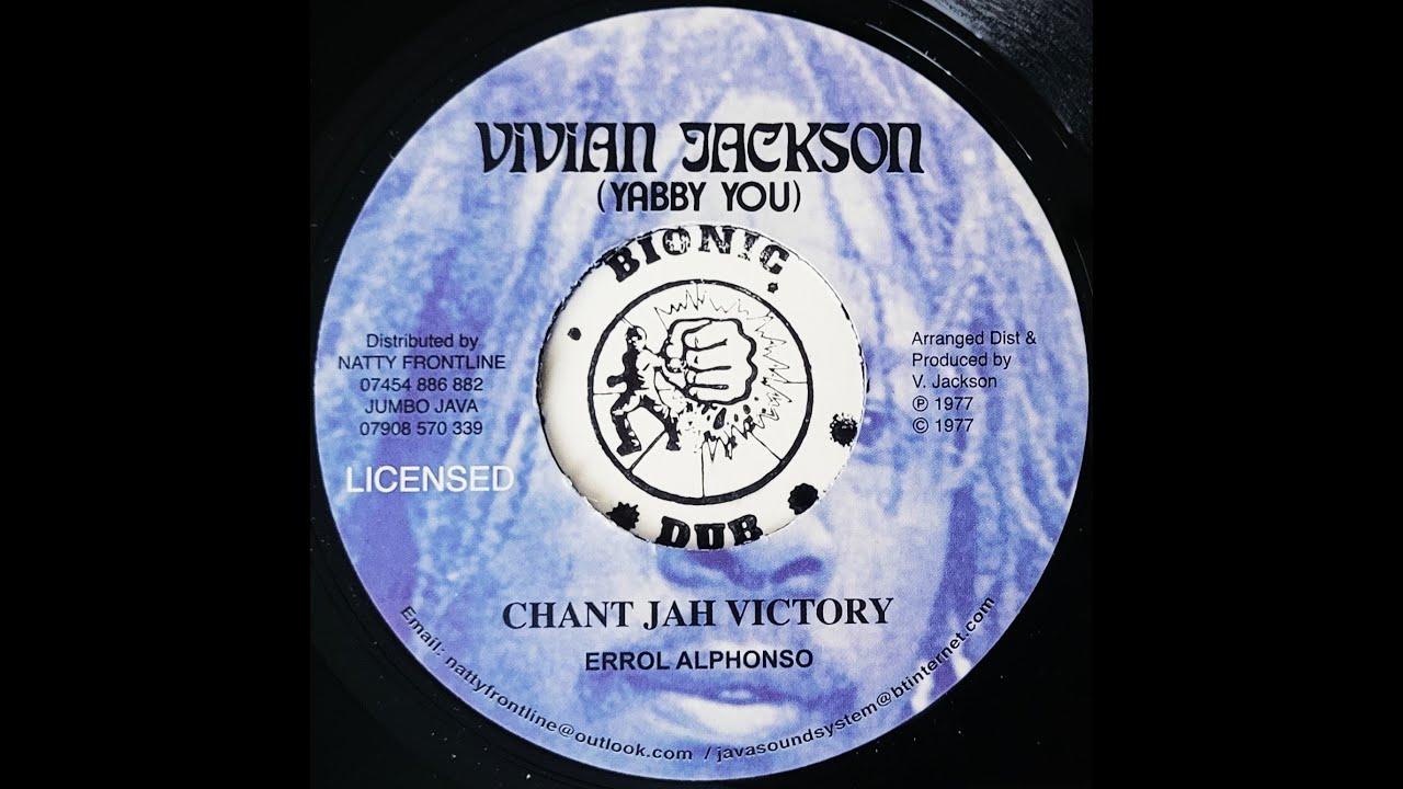 Chant Jah Victory - Errol Alphonso