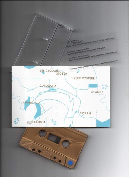 GLIKA (on Kong's HiScores label) - LES CYCLADES