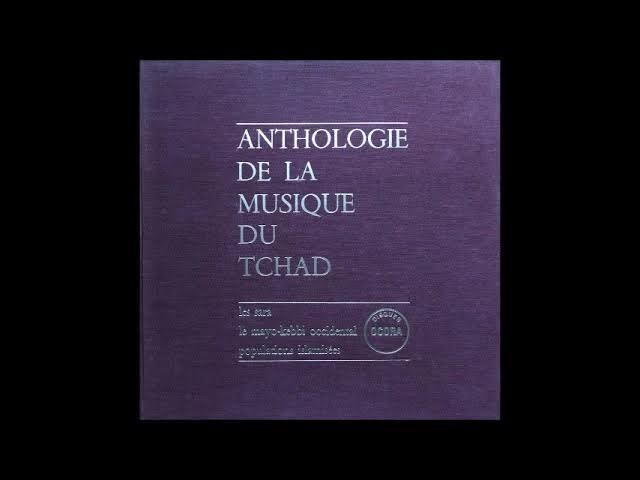  - Unknown Artist (From: Anthologie de la Musique Du Tchad)