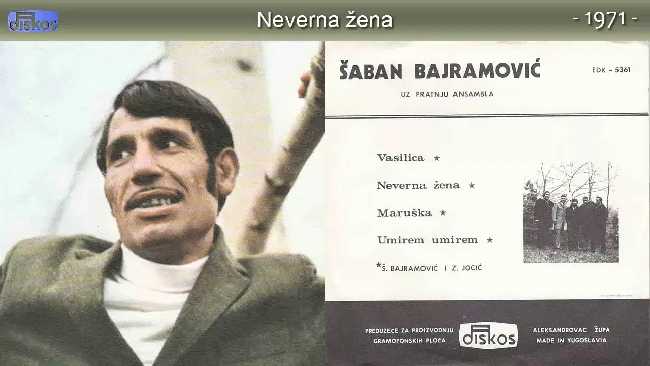 Vasilica - Šaban Bajramović