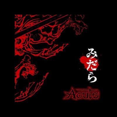 殺人予告 - Acute