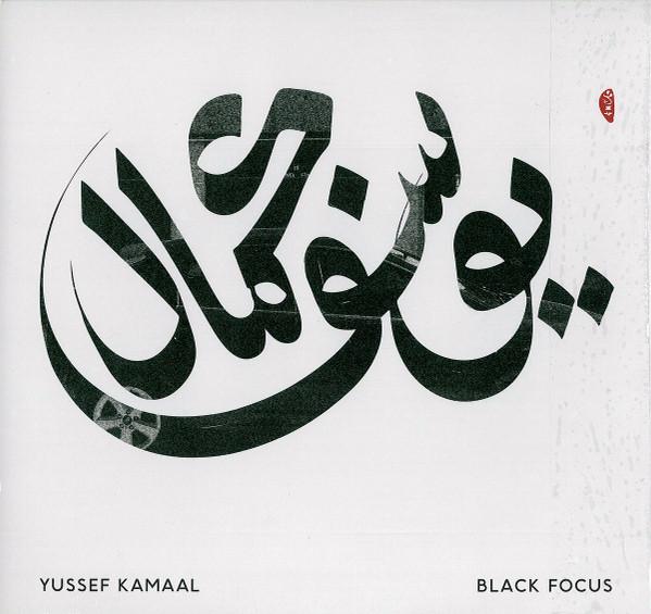  - Yussef Kamaal