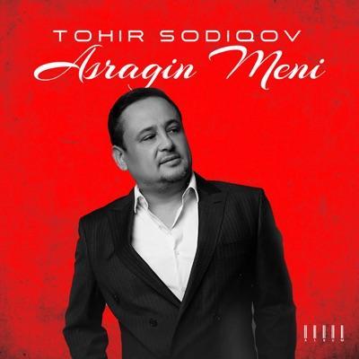 Поп-Шоу Гуруҳи - Bolalar