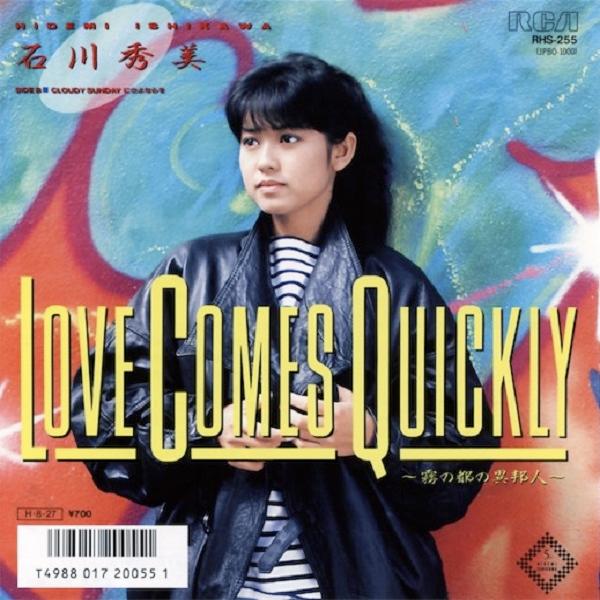 Love Comes Quickly - Hidemi Ishikawa