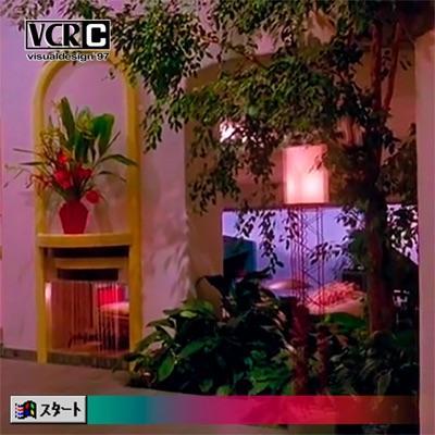  - vcr-classique