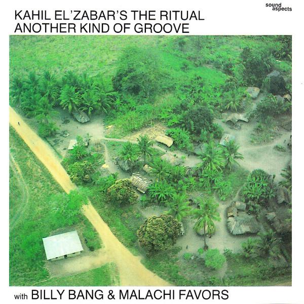 null - Kahil El'Zabar's The Ritual