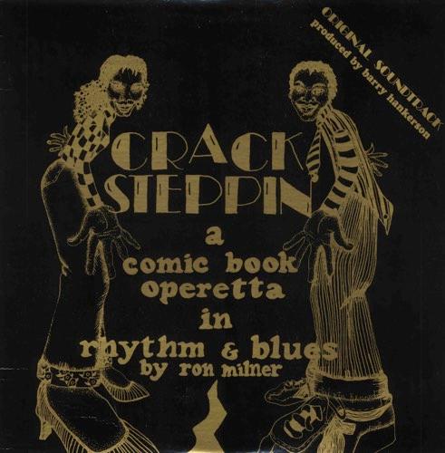Crack Steppin' - Ron Milner
