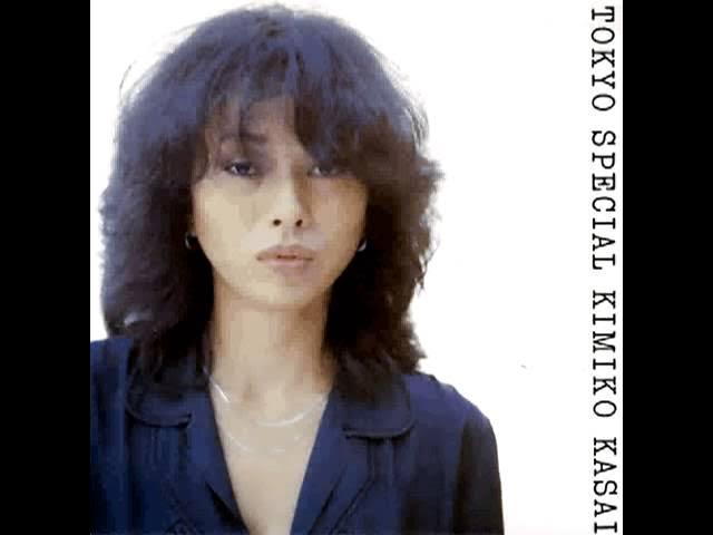 Tokyo Special - KASAI KIMIKO