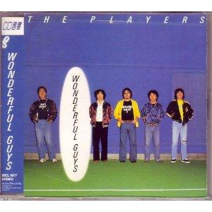 Wonderful Guys - The Players