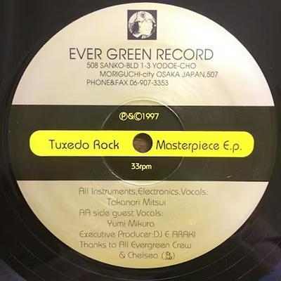 Tuxedo Rock Masterpiece E.p. - Tuxedo Junk