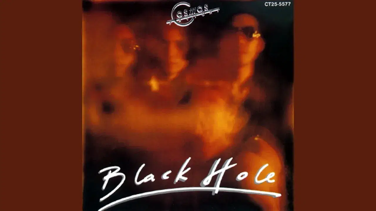 Blackhole - Cosmos Factory