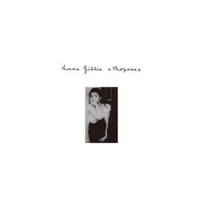 Vhoysee - Anne Gillis