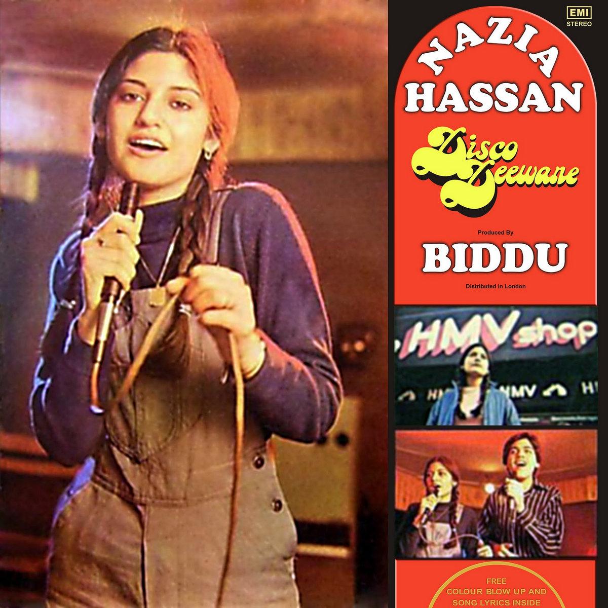 Nazia Hassan - Disco Deewane (The Absolute! 2020 Disco Trip) - Nazia Hassan