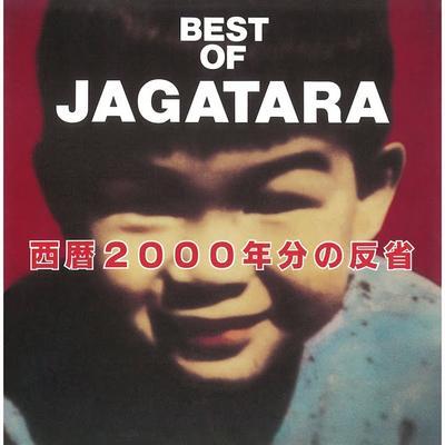  - ZAIDANHOUJIN JAGATARA