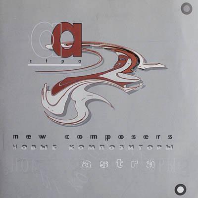Astra - New Composers
