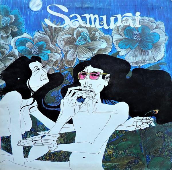  - Samurai