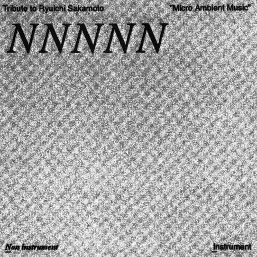 Tribute to Ryuichi Sakamoto 'Micro Ambient Music' Vol. 1 - Tetuzi Akiyama