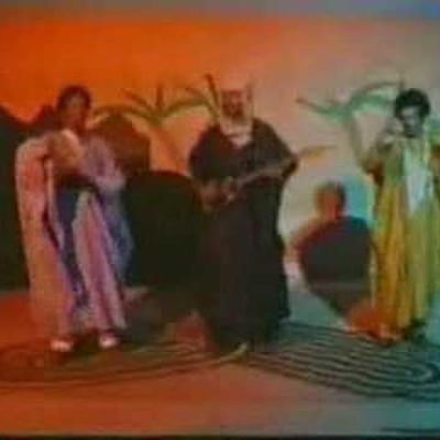 Anou Malane - Abdallah Ag Oumbadougou