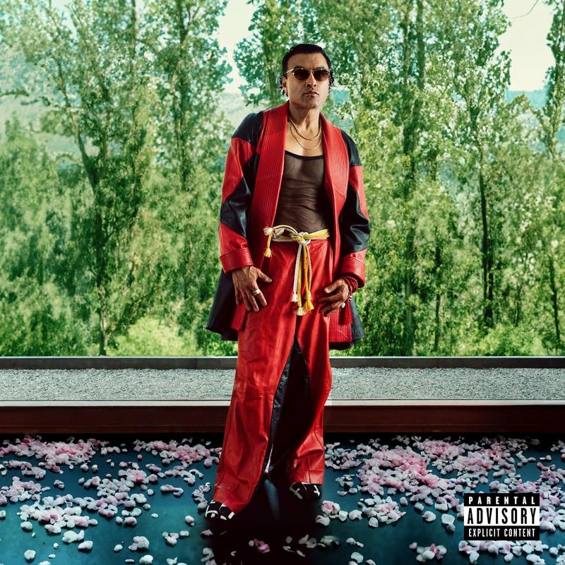 Goodbye, Sticky Rice - Lyrics Born