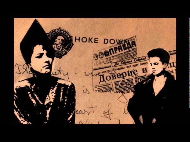 Moresque Foray - Human Race - Moresque Foray
