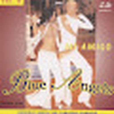  - Los Blues Angels