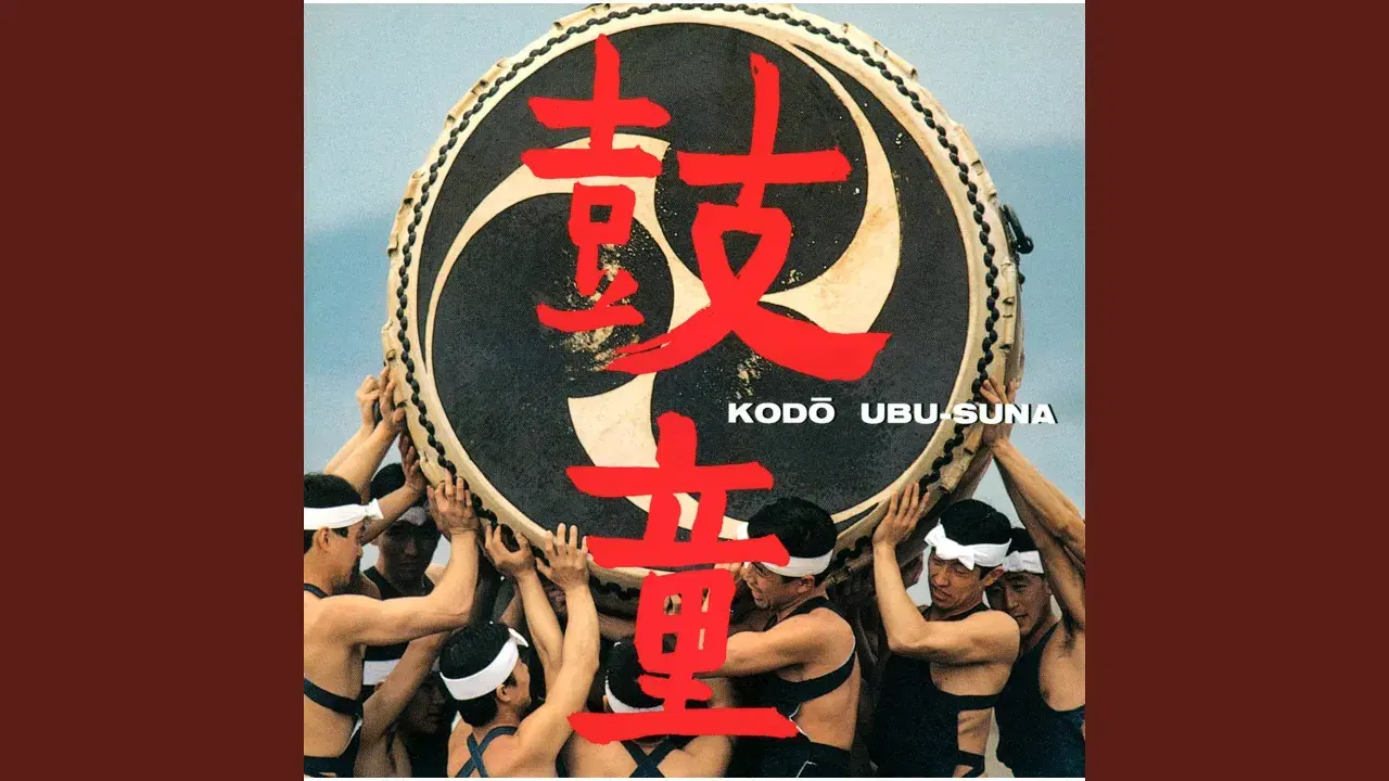 Ubu-Suna - Kodo