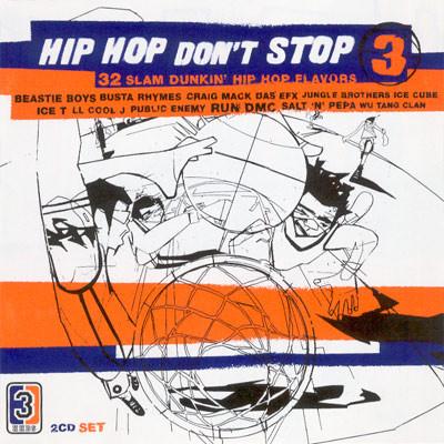 Cabin In The Sky - De La Soul