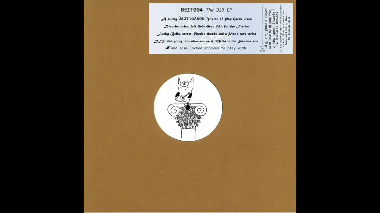 La Bestiole Records (BEST004) - DJ Pulp Free & DJ Tiny Ramekin