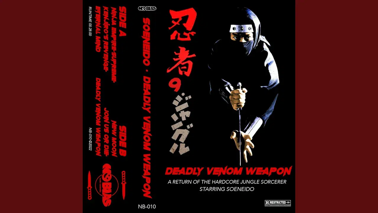 Deadly Venom Weapon - EP - Soeneido