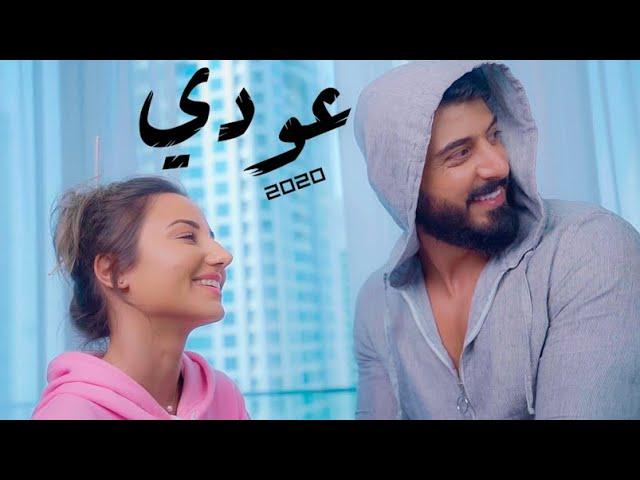 سهرة مع فرقة رضا - Ali Esmail