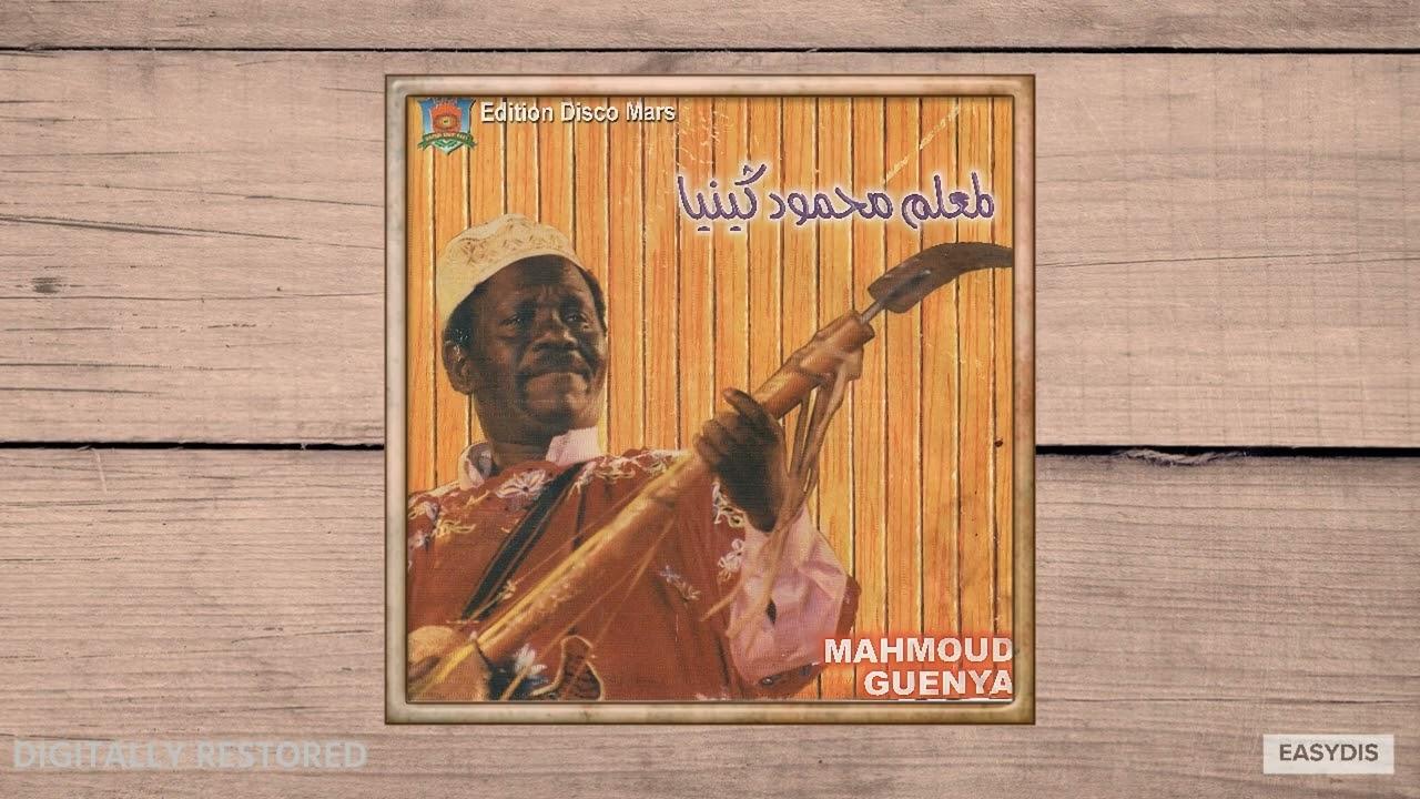 Aicha - Maalem Mahmoud Gania
