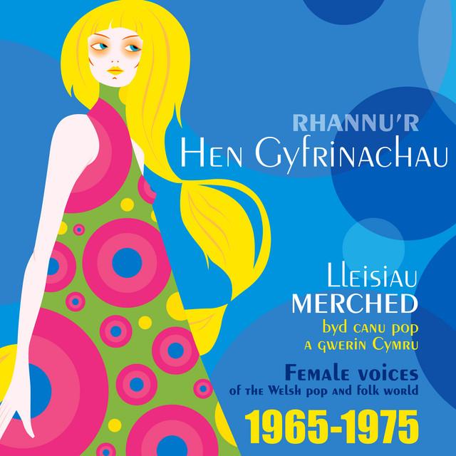 Rhannu'r Hen Gyfrinachau - Y Perlau
