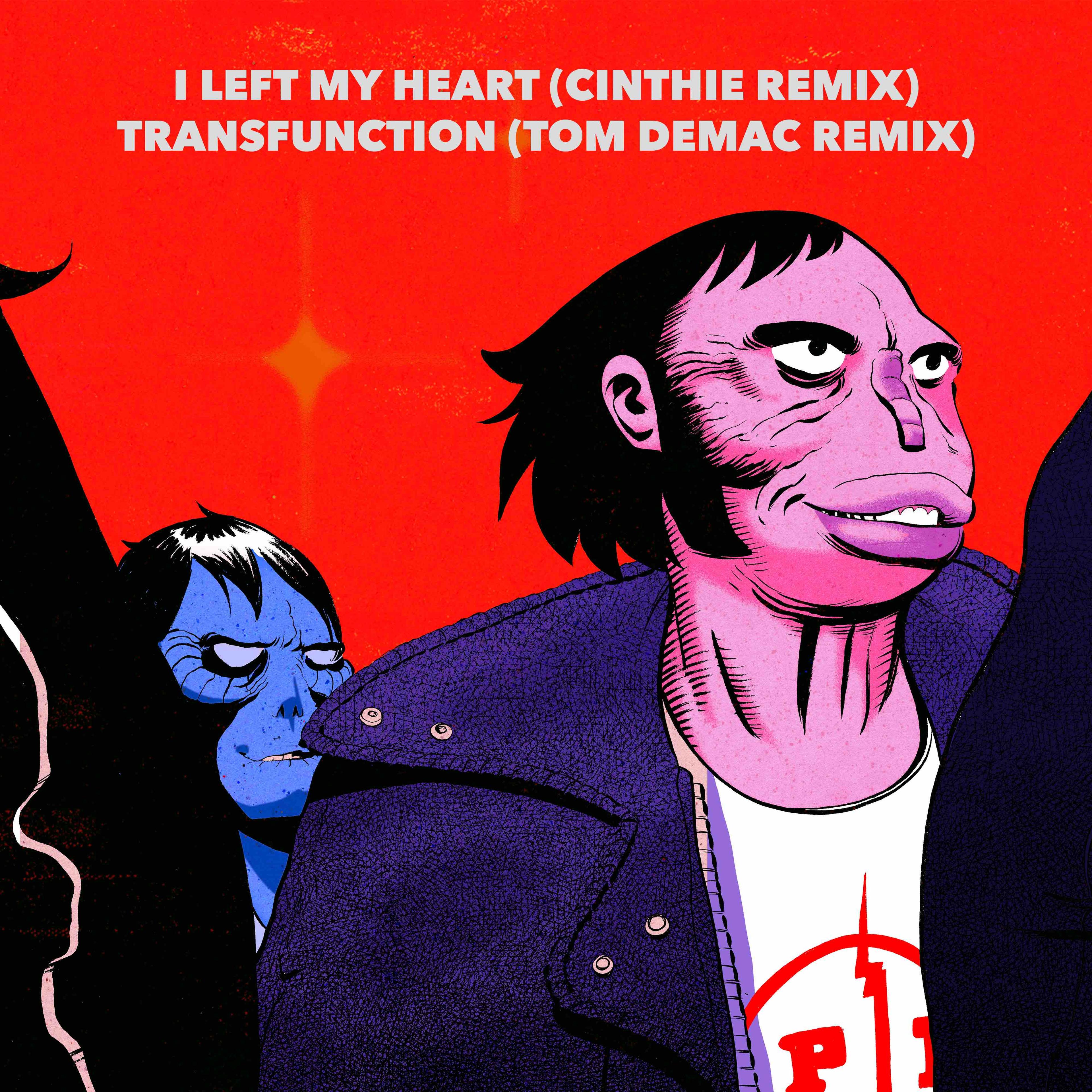 Late Night Party Line Remixes EP 1 - PBR Streethgang