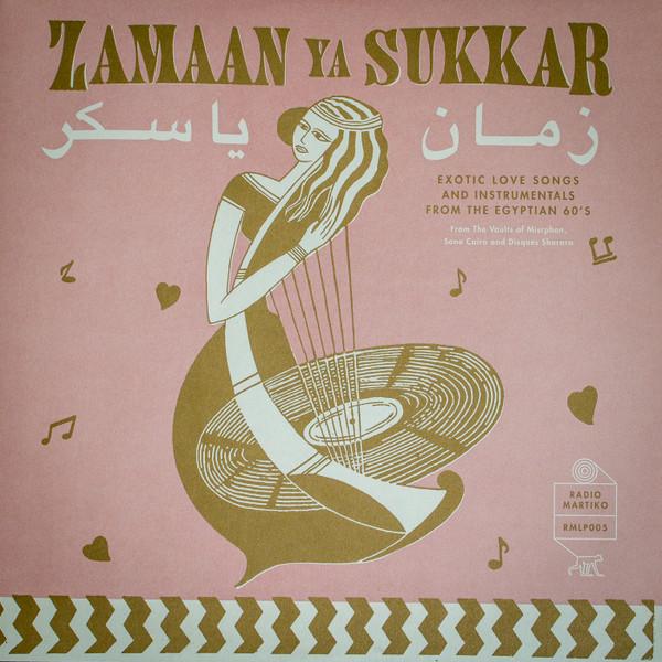 Zamaan Ya Sukkar - Sayed Salamah
