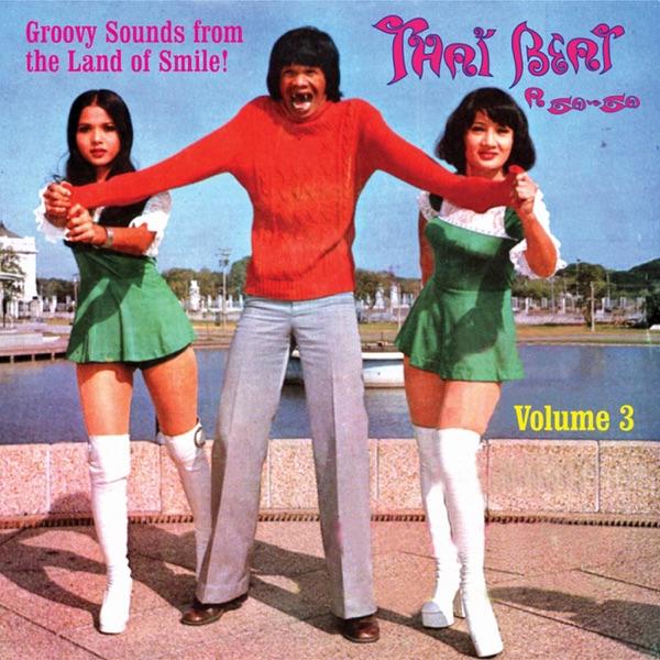 thai funk 3 unreleased - Jiraphand Ong-Ard