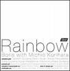 Rainbow - Boris With Michio Kurihara