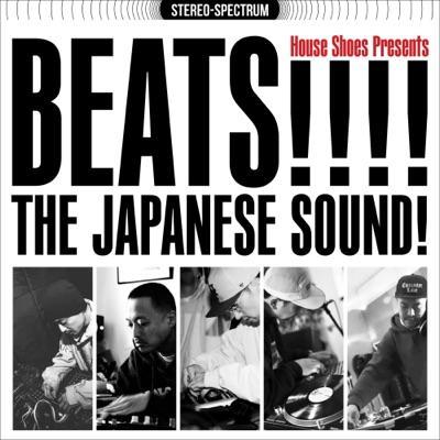 Beats! The Japanese Sound - Kapsoul