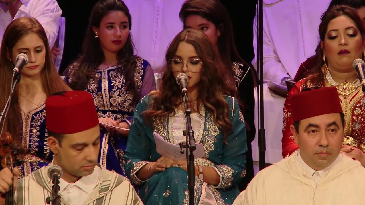 Sabreen , La La La - Fatima Eid