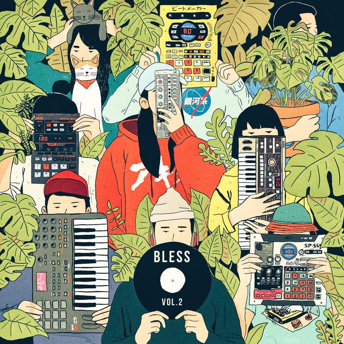 BLESS Vol. 2 - Aair