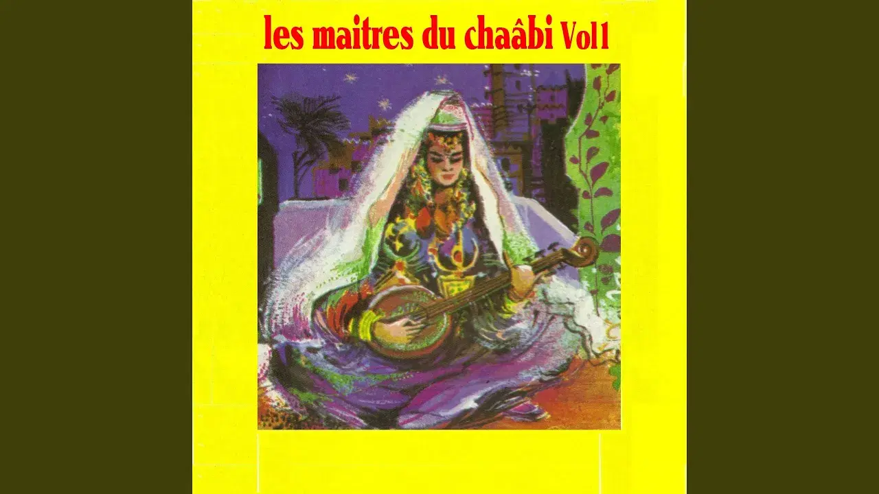 Algérie en chansons - Hacène Saïd