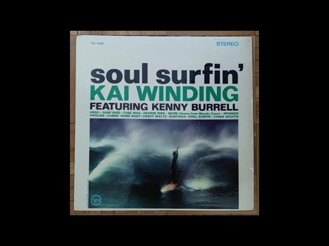More! - Kai Winding with Kenny Burrell