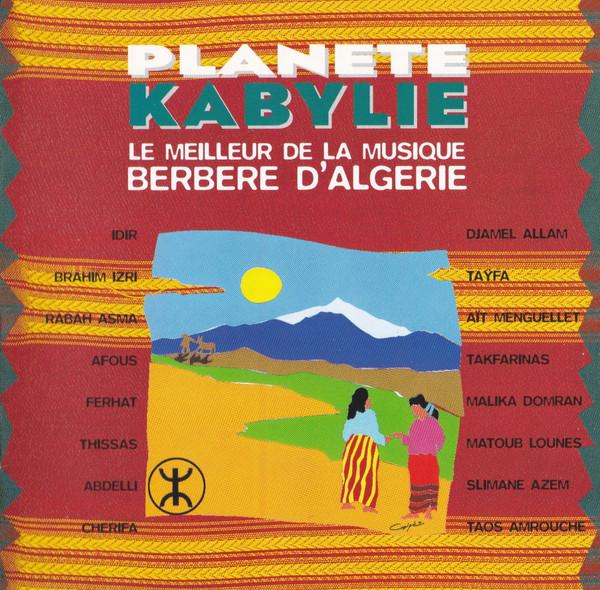 Nostalgérie - Malika Domrane