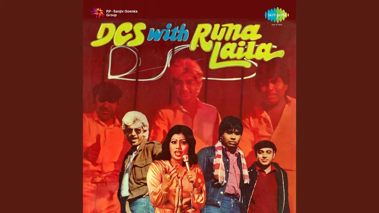 D C S With Runa Laila - Runa Laila